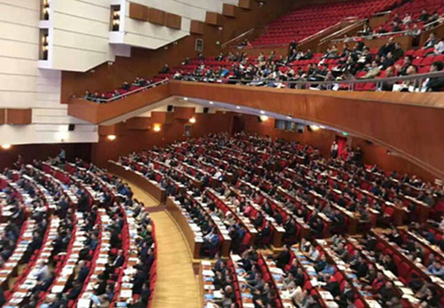 中國地質(zhì)學(xué)會第十四屆全國礦床會議