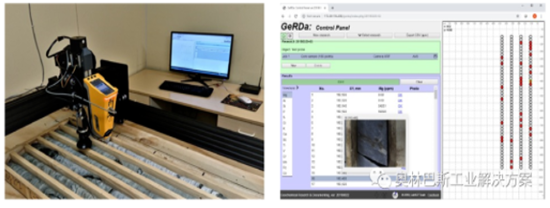 GERDA與Vanta XRF分析儀一起用于地質(zhì)勘探項目的自動化測試